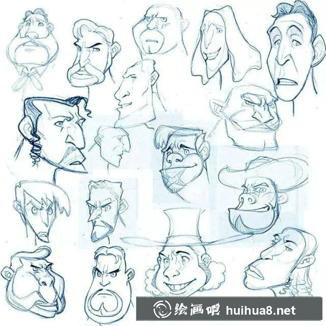2017漫画头像大全