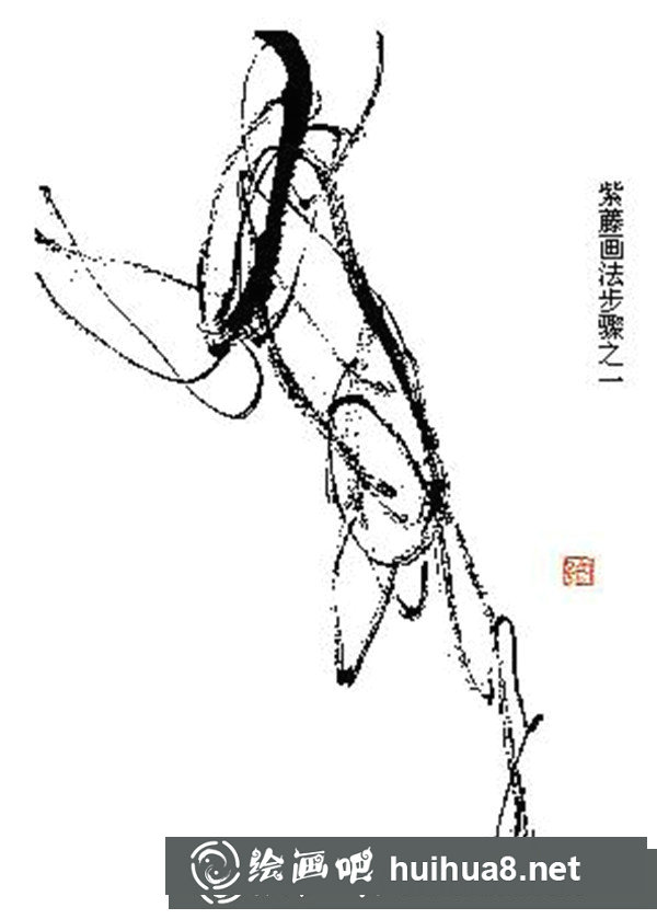 国画叶子画法