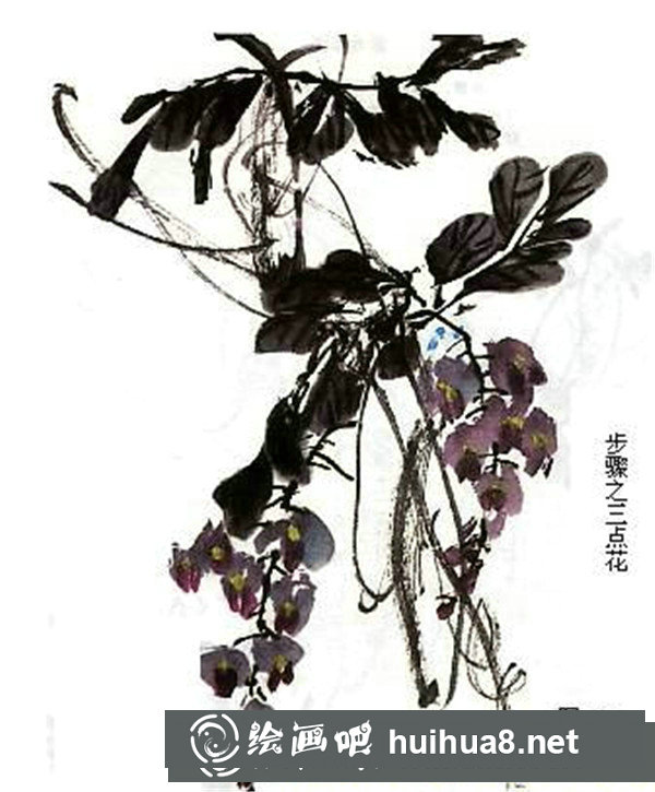 国画叶子画法