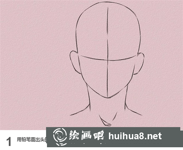动漫女生头发画法步骤
