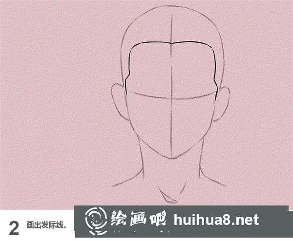 动漫女生头发画法步骤