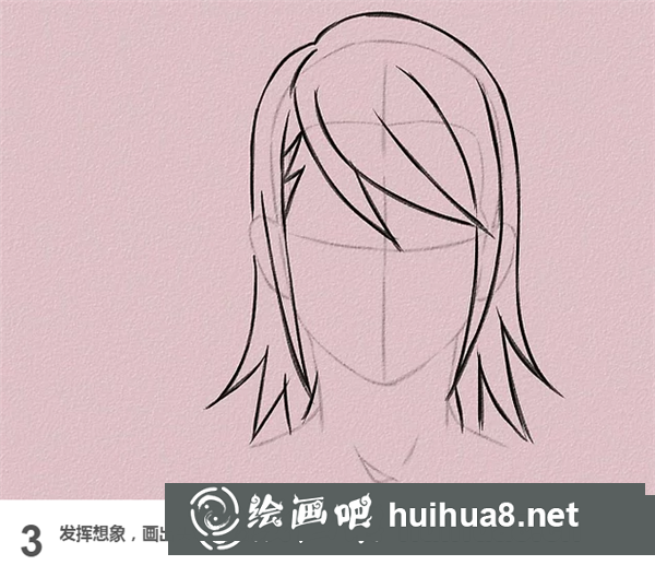 动漫女生头发画法步骤