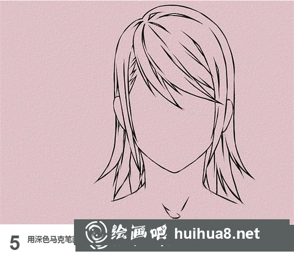 动漫女生头发画法步骤