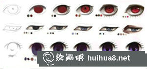 简单嘴巴眼睛鼻子画法