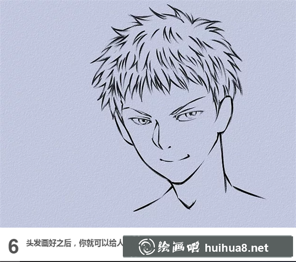 漫画人物男生头发画法