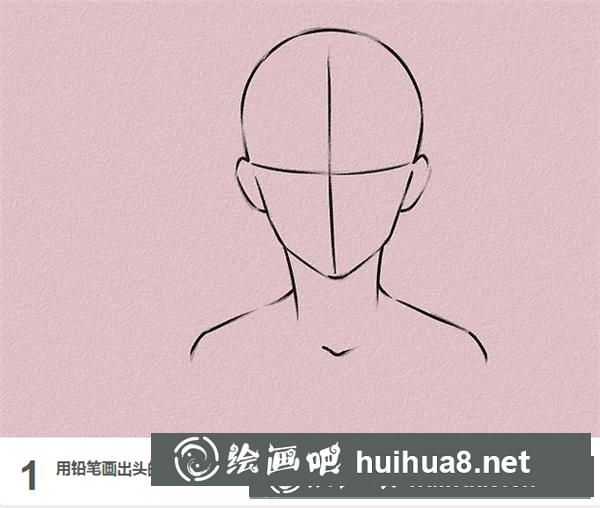 漫画女生长头发画法