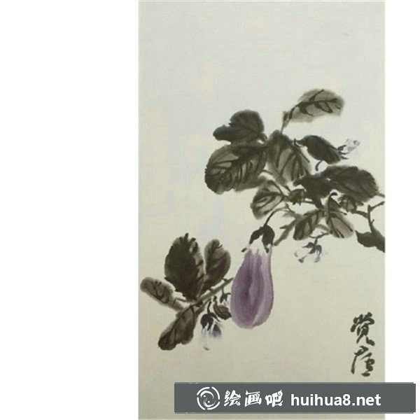 国画茄子的画法教程