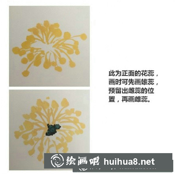 写意国画牡丹花头画法 写意国画牡丹花头画法