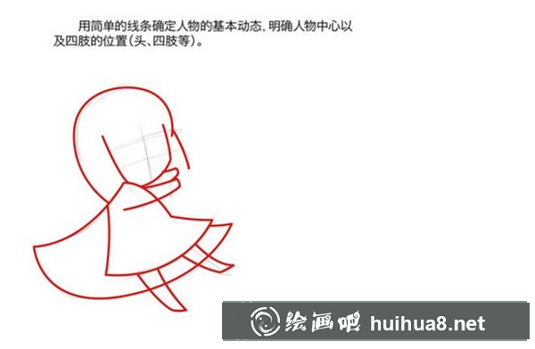 动漫少女的画法