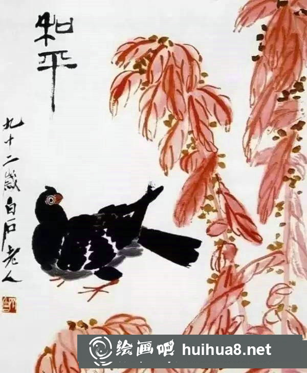 国画花卉入门