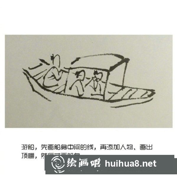 国画小船怎么画