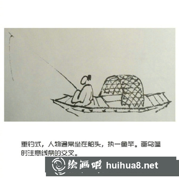国画小船怎么画