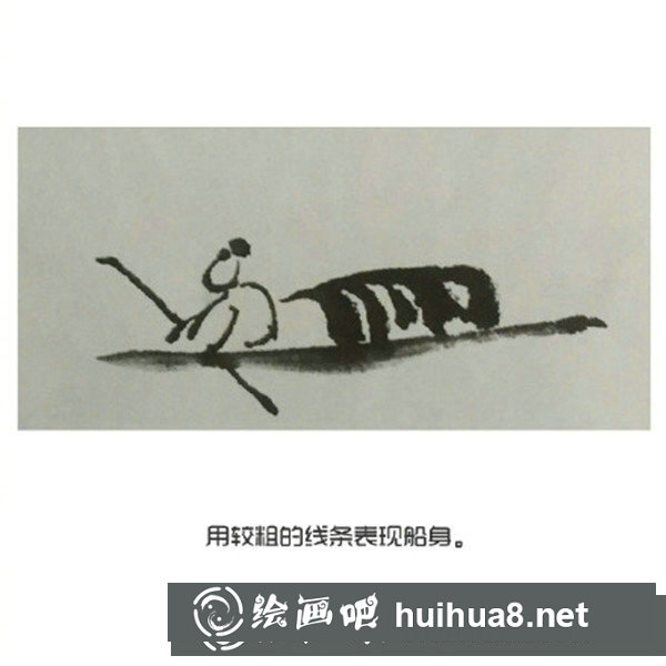 国画小船怎么画