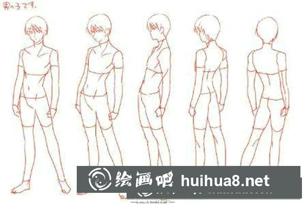 漫画人物体型图
