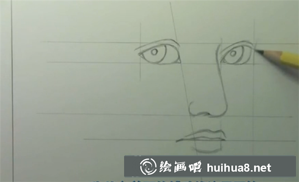 漫画少女的画法教程