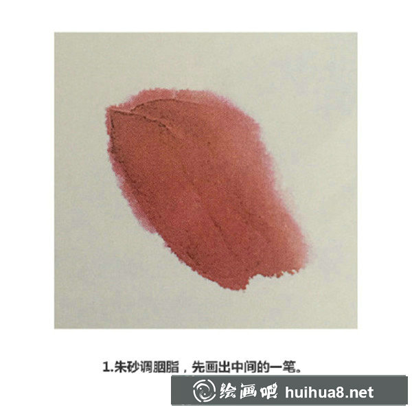 如何画国画荷花 如何画国画荷花