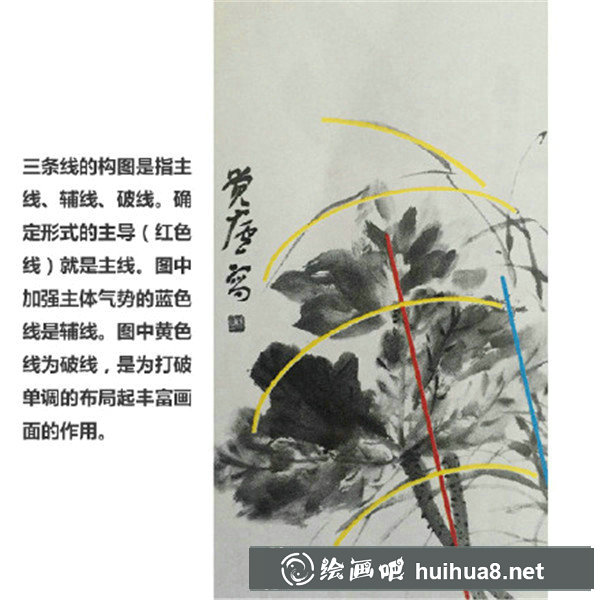 国画荷花的画法步骤 国画荷花的画法步骤