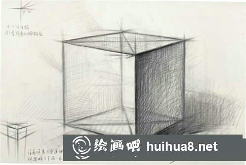 几何体素描入门教程：素描正方体