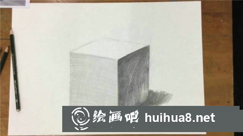 几何体素描入门教程：素描正方体