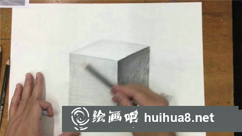 几何体素描入门教程：素描正方体