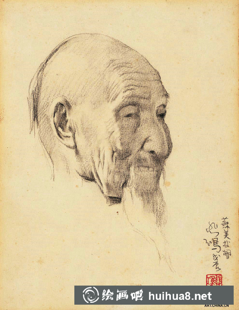 大师徐悲鸿素描作品