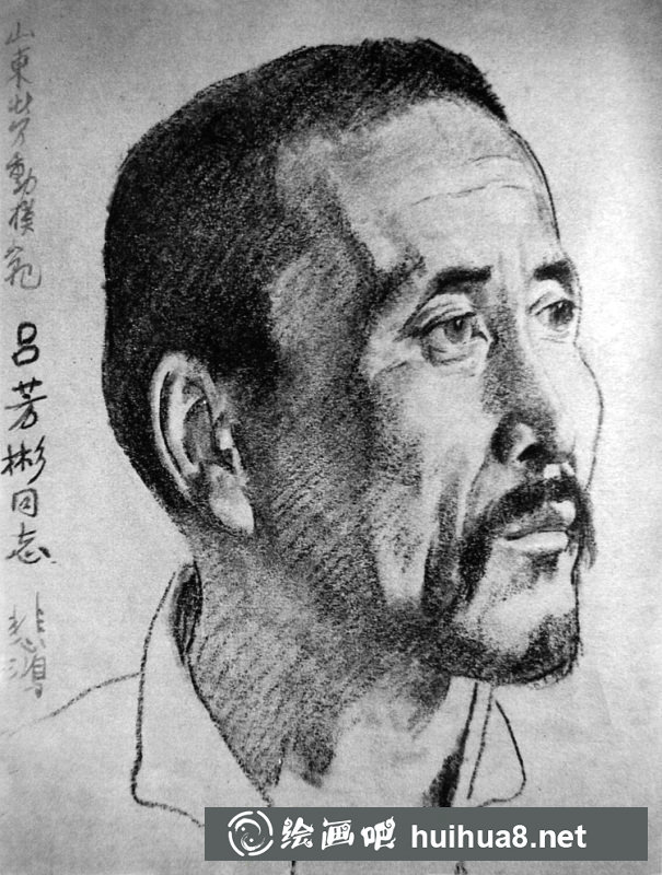 大师徐悲鸿素描作品