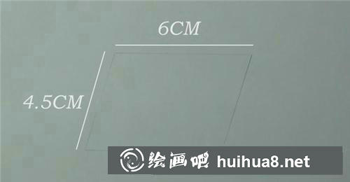 万花筒写轮眼画法教程