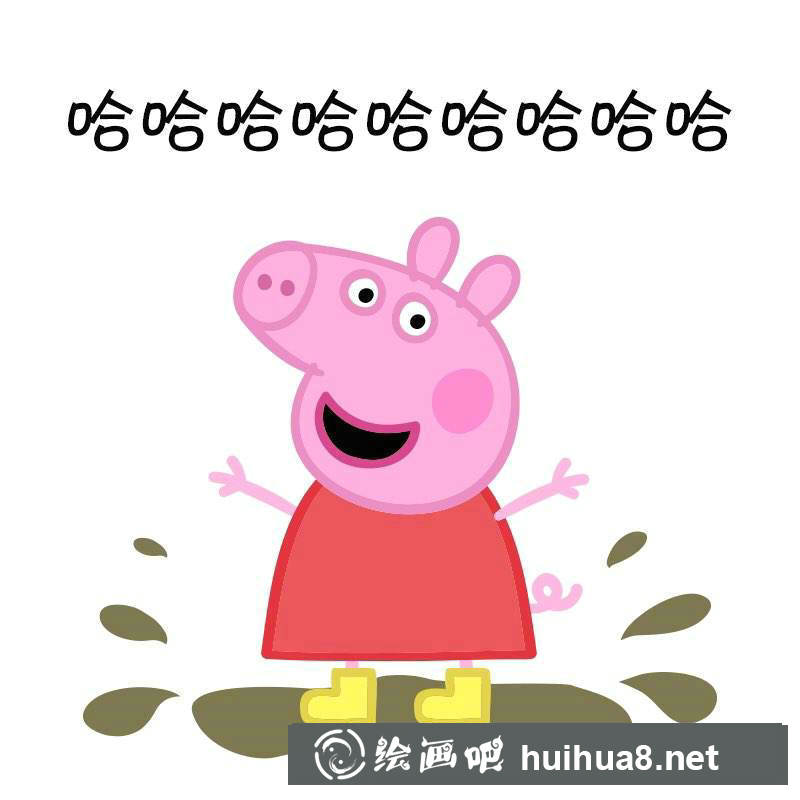 小猪佩奇弟弟乔治简笔画图片