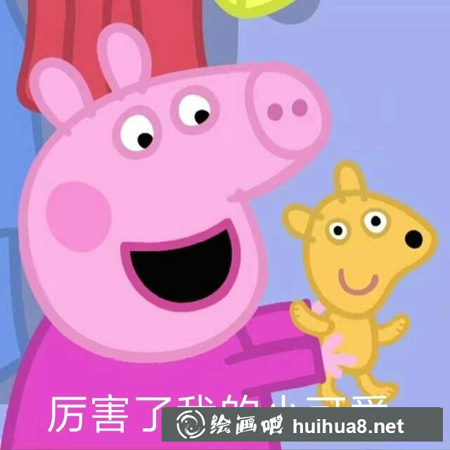 小猪佩奇户外活动简笔画图片