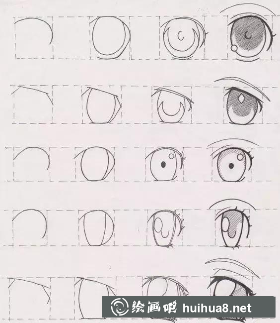快速画出一幅人物漫画肖像