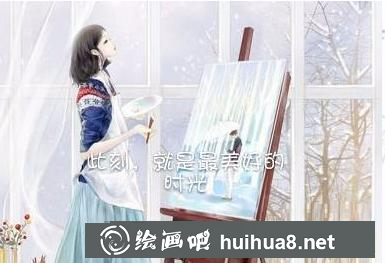 漫画人物的画法