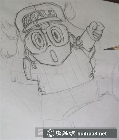 漫画人物阿拉蕾的绘画教程