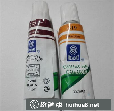 水粉画教程：喷墨树木