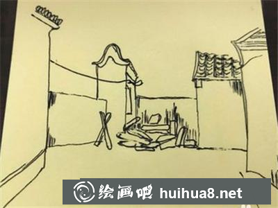速写教程：我家小院