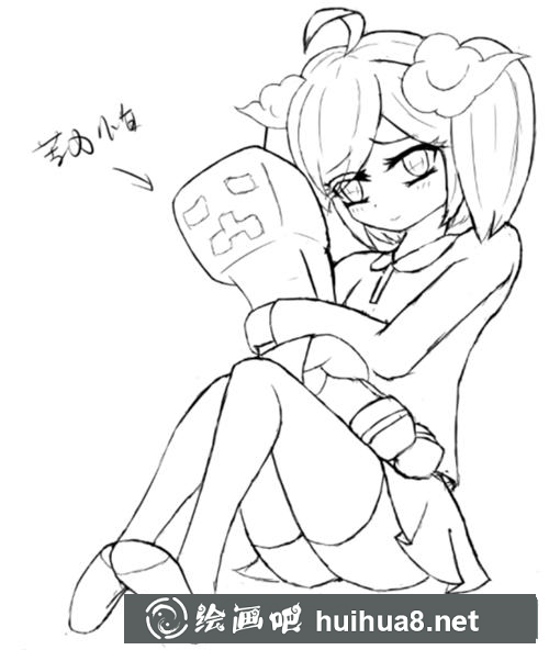 岛娘漫画 岛娘漫画