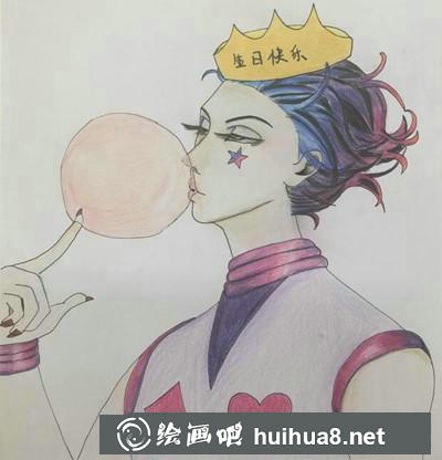 西索漫画