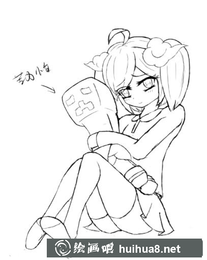 如何画漫画人物线稿