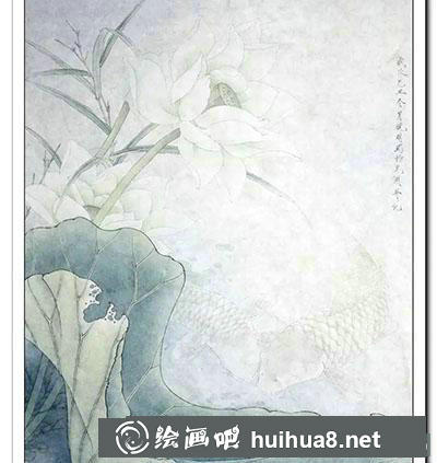 工笔画教程:怎么画《鲤鱼荷花》 工笔画教程:怎么画《鲤鱼荷花》