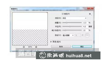 厚涂手的画法 厚涂手的画法