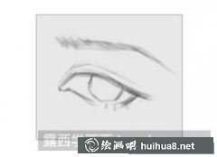 CG插画教程人物眼睛画法