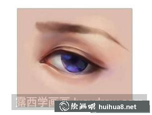 人物眼睛的画法