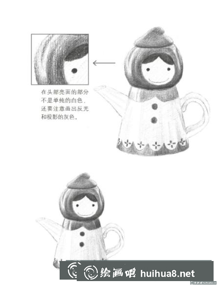 小红帽茶壶泡茶方法