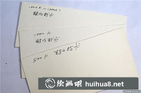 钢笔画 钢笔画