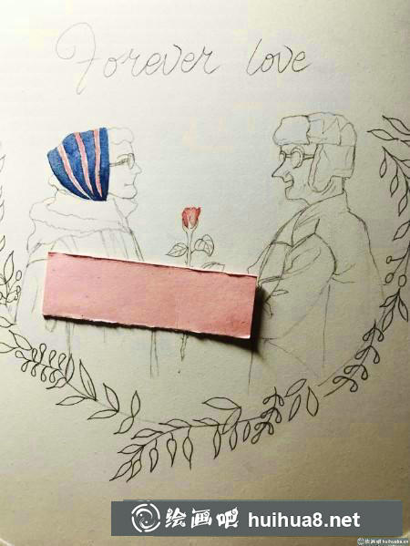 插画教程