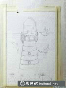 教你绘制海边灯塔艺术画