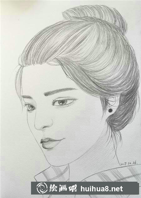 素描教程