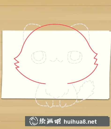 简笔画教程