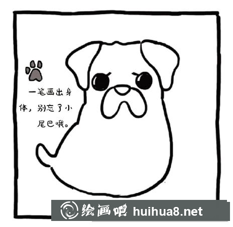 怎么画八哥犬