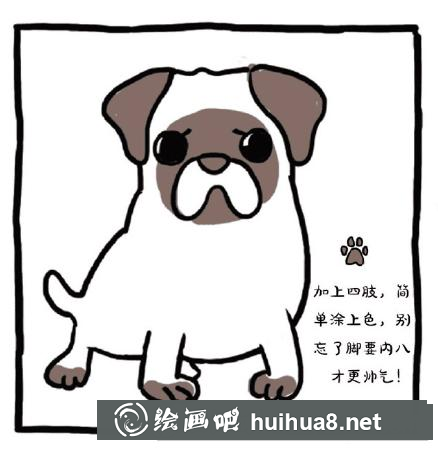 怎么画八哥犬