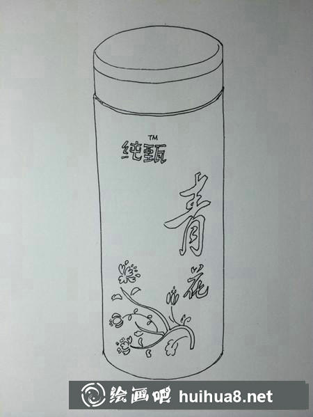 速写教程 速写教程
